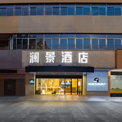 Lanjing Hotel (Suzhou Donghuan Road Suzhou University) Hotels near Soochow University(East Campus)
