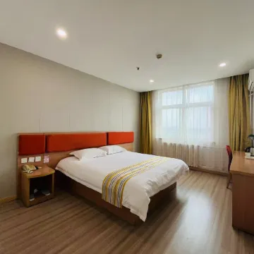 Homeinn Hotel (Pingdu Qingdao Road)