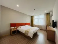 ホーム インホテル(平度青島路)