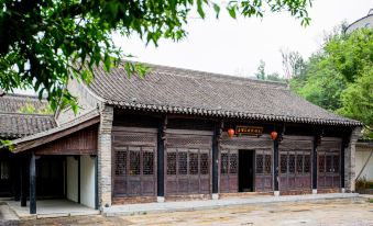 Wuzhen Impression Boutique Hotel