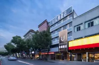 FUNMEE Hotel (Hengyang Hengdong) - Frühstück