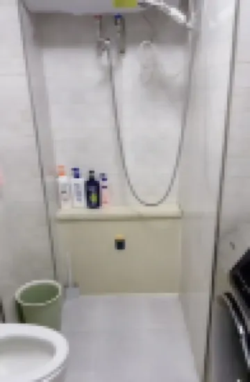 Yanji Qingshe Homestay