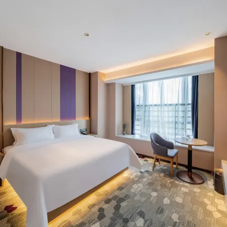 Lavande Hotel (Shaoguan Shixing Branch)