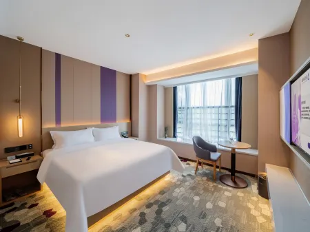 Lavande Hotel (Shaoguan Shixing Branch) Отели в г. Шисин