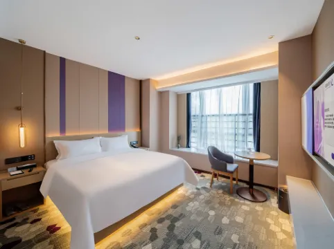 Lavande Hotel (Shaoguan Shixing Branch)