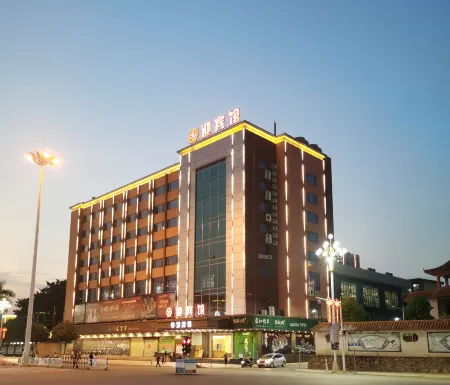 Luhe Guest Hotel Отели в г. Лухэ