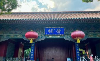 Taiyuan Huagang Business Hotel