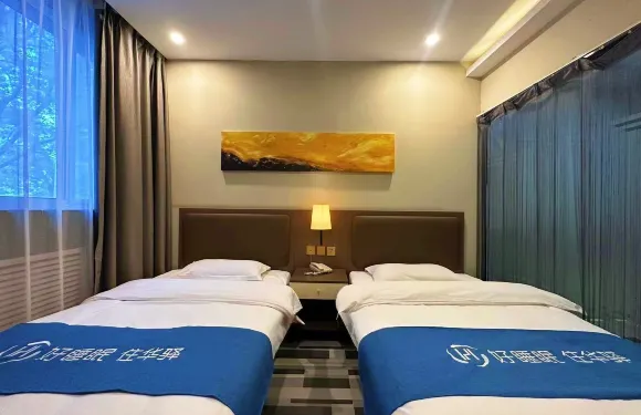 如家華驛精選酒店（涿州市政府店）