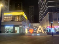 Hairun Time Intelligent Audio and Video Apartment (Rizhao China Resources Vientiane Hui Branch)