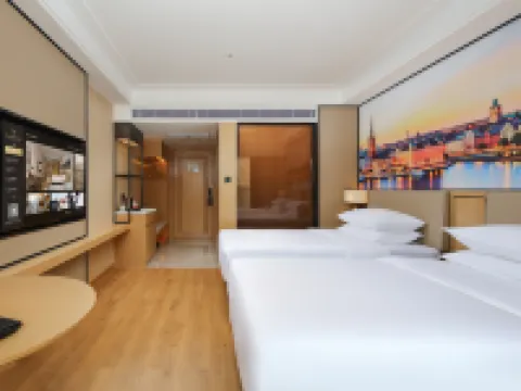 維也納國際酒店（連州順盈廣場店） 連州酒店