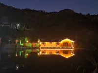 滙友醉雲谷民宿