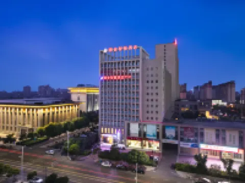 Pushe Smart Hotel (Changge Municipal Government Convention and Exhibition Center) Hotels in Changge