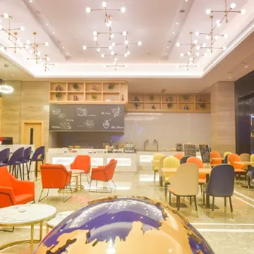 Kyriad Marvelous Hotel Luoding Ring City East Road