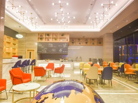 Kyriad Marvelous Hotel Luoding Ring City East Road Отели рядом с достопримечательностью «Fucheng Park»