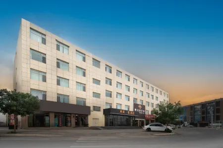 Mulan·Yue Hotel Отели рядом с достопримечательностью «Dinosaur Kingdom»