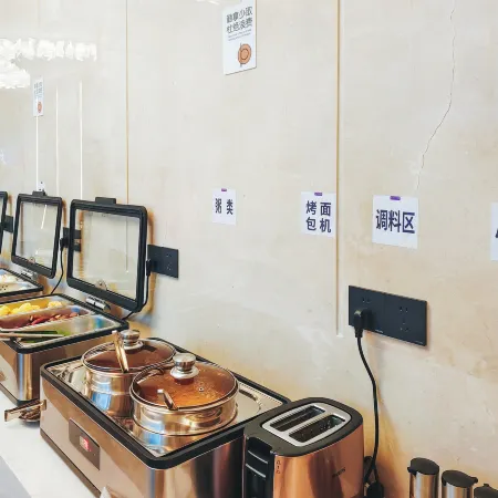 Lavande Hotel (Qionghai High-speed Railway Station)