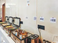라방 호텔 (충하이 고속철도역)