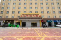 金色陽光飯店（庫車火車站東湖店） 庫車站附近的飯店