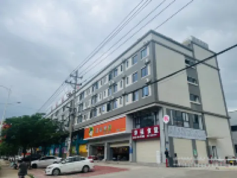 โรงแรมซานเหอ