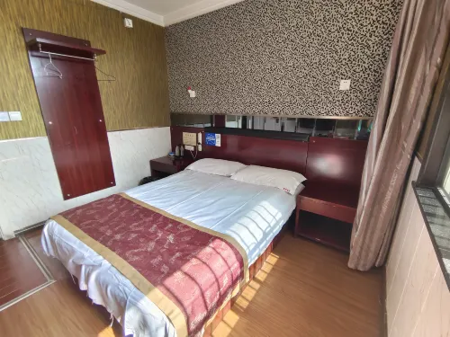 Shengshi Oriental Business Hotel (Suizhou Old Railway Station)
