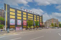 Minghui Hotel