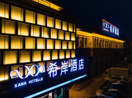 Xana Hotelle (Xiji) - Wifi