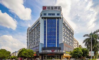 Berman Hotel (Yulin Qingwanjiang Store)