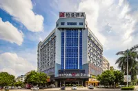 Borrman Hotel (Yulin First People's Hospital Qingwanjiang) Hotel di Yulin