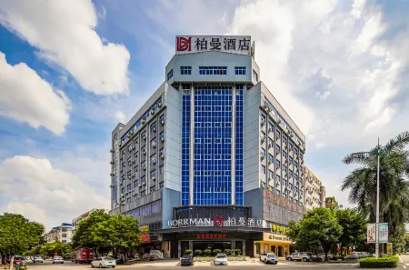 Borrman Hotel (Yulin First People's Hospital Qingwanjiang)