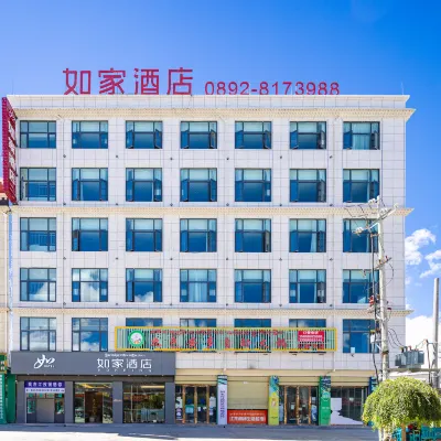 Homeinn · neo (Gyantse Zongshan Castle) Hotel berhampiran Pala Manor