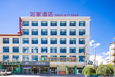 홈인 · neo (장쯔 종산 캐슬) CPC Gyangze Committee Party School 주변 호텔