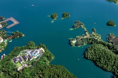 Blue City. Anyi Resort Qiandao Lake County Отели рядом с достопримечательностью «Warm Island»