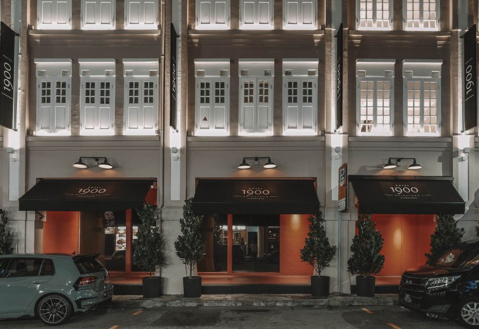 싱가포르 대중교통