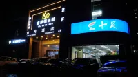 競月酒店（人民廣場店） Hotels near Statue of Chairman Mao, Site of Hangzhou No. 2 Cotton Mill