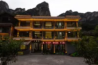 Yuxi Pavilion(Wanxianshan Guoliang Village Store) Hotels in der Nähe von China Film And Television Village Guoliang