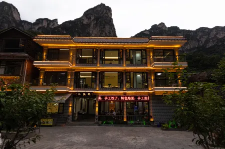 Yuxi Pavilion(Wanxianshan Guoliang Village Store) Отели рядом с достопримечательностью «Nanping Town»