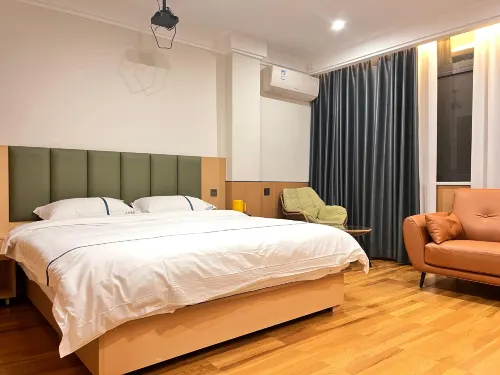 Neixiang Zuowan Hotel