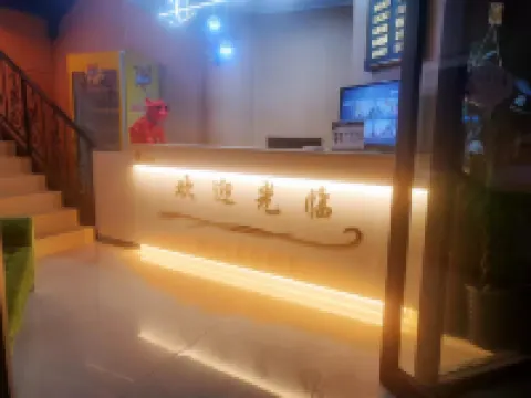 青島錦凱商務賓館（小村莊地鐵站店）