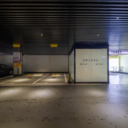 Mandollan Plus Hotel Heshan Xinhuacheng