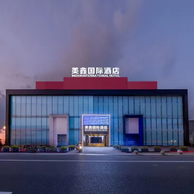 Meixin International Hotel（Haimen Home Textile City Store) Hotel dekat Dieshiqiao Passenger Transport Terminal