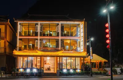 Small Seven Hole Backyard Boutique B&B Hotels in Xiaoqikong Scenic Area(West Gate Area)