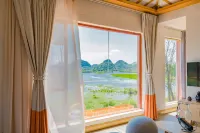 Puzheheiguyue Lake View Resort Hotels in Qiubei
