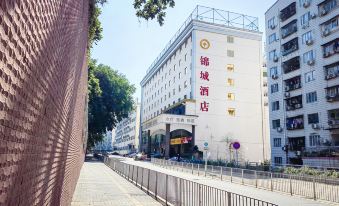 Shenzhen Jincheng Hotel (Bijiashan Park Yinhu Subway Station)