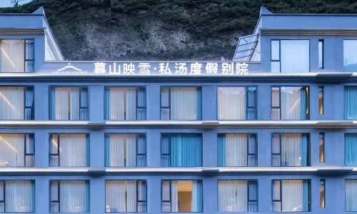 Mushan Yingxue Private Tang Holiday Bieyuan (Siguniangshan Shuangqiaogou Scenic Area)