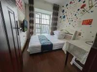 Zunyi Tingzhen Inn