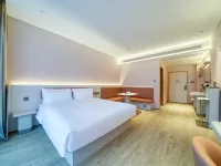 HanTing Hotel (Deqing Station Xiazhuhu Wetland Park) Hotels in Deqing