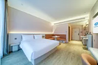 HanTing Hotel (Deqingzhan Xiazhuhu Wetland Park)