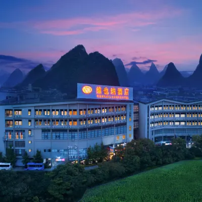 Vienna Hotel (Guilin Wanfu Square) Hotels near Zengpiyan Ruins Museum