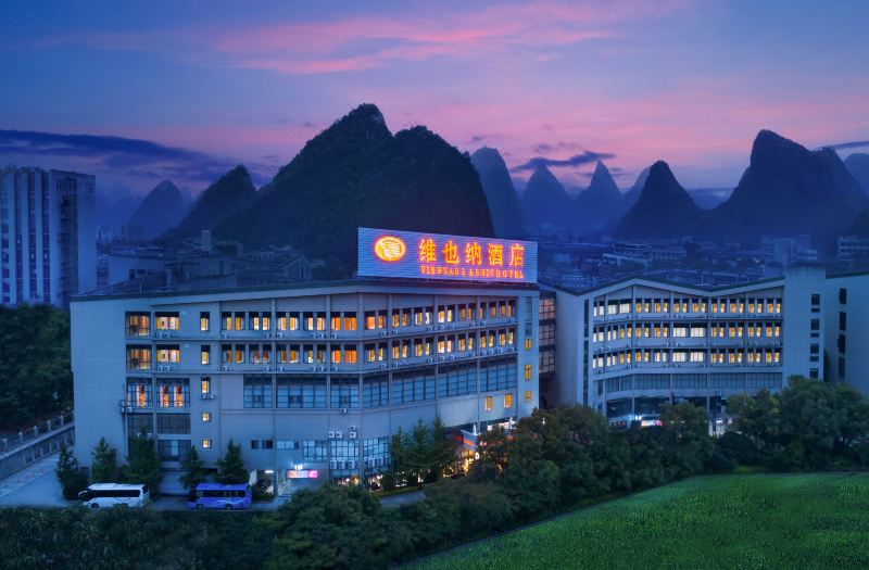 Vienna Hotel (Guilin Wanfu Square)