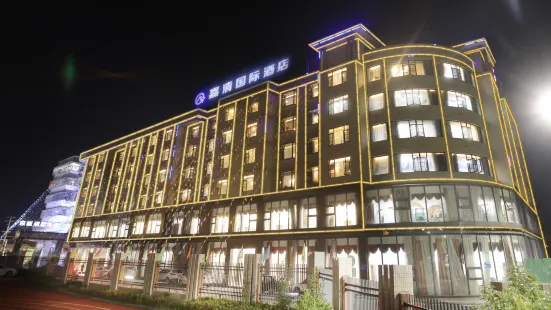 Jiaqing International Hotel